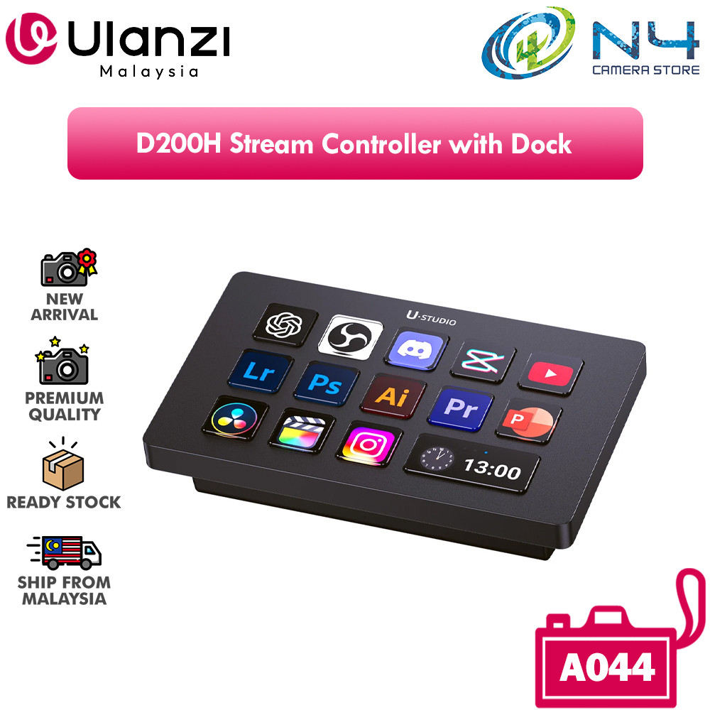 Ulanzi D200H Stream Deck พร้อม Dock (A044)