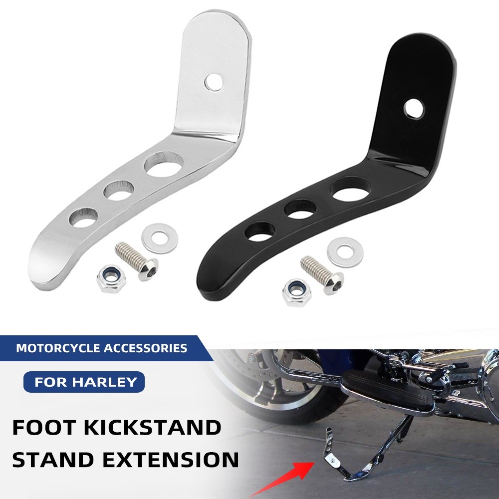 รถจักรยานยนต์ขาตั้งด้านข้างแผ่นขยาย Extender Kickstand สําหรับ Harley Touring Road King Street Electra Glide 1991-2021