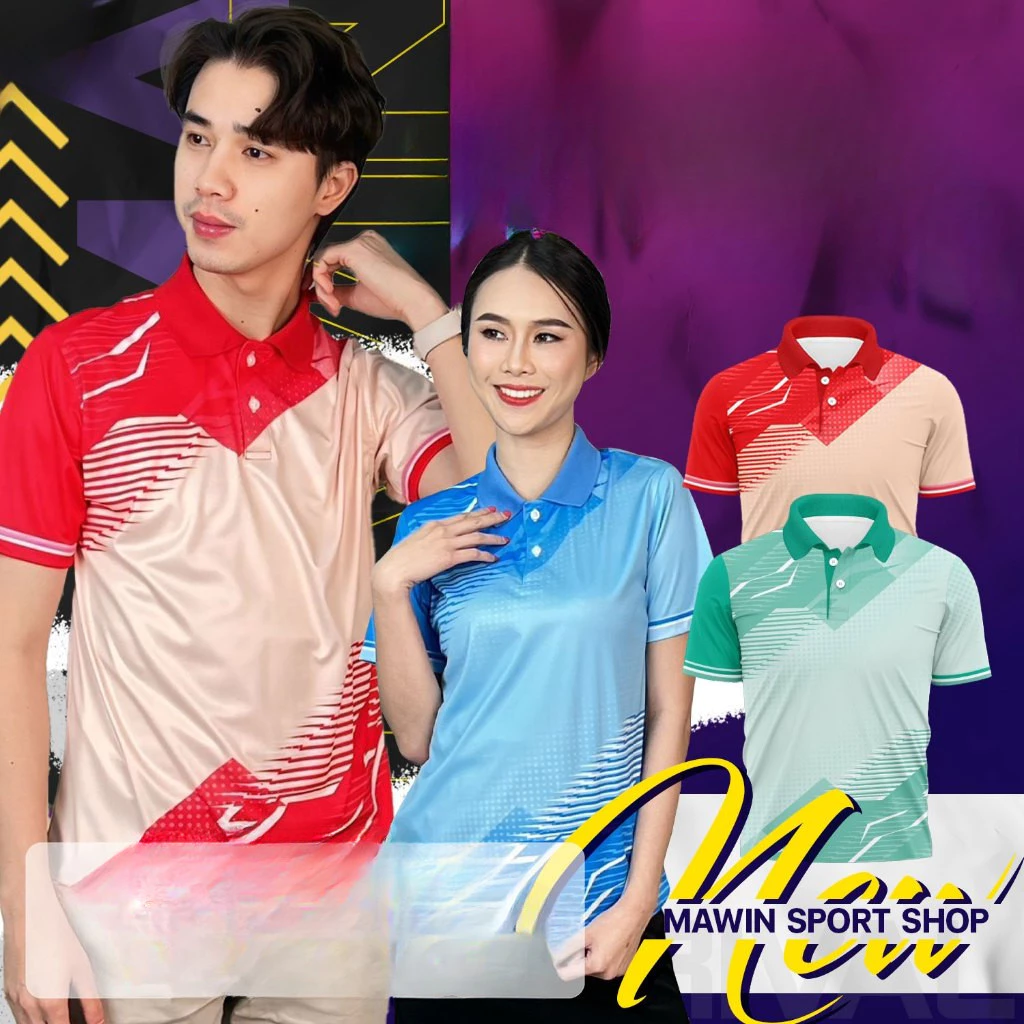 เสื้อโปโลเกมสปอร์ต Unisex