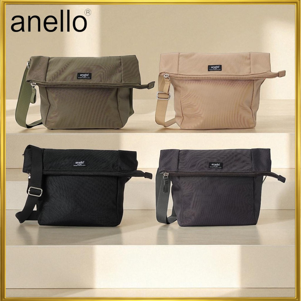 Anello Shoulder Bag Waterproof PARCEL ATH3271 GY