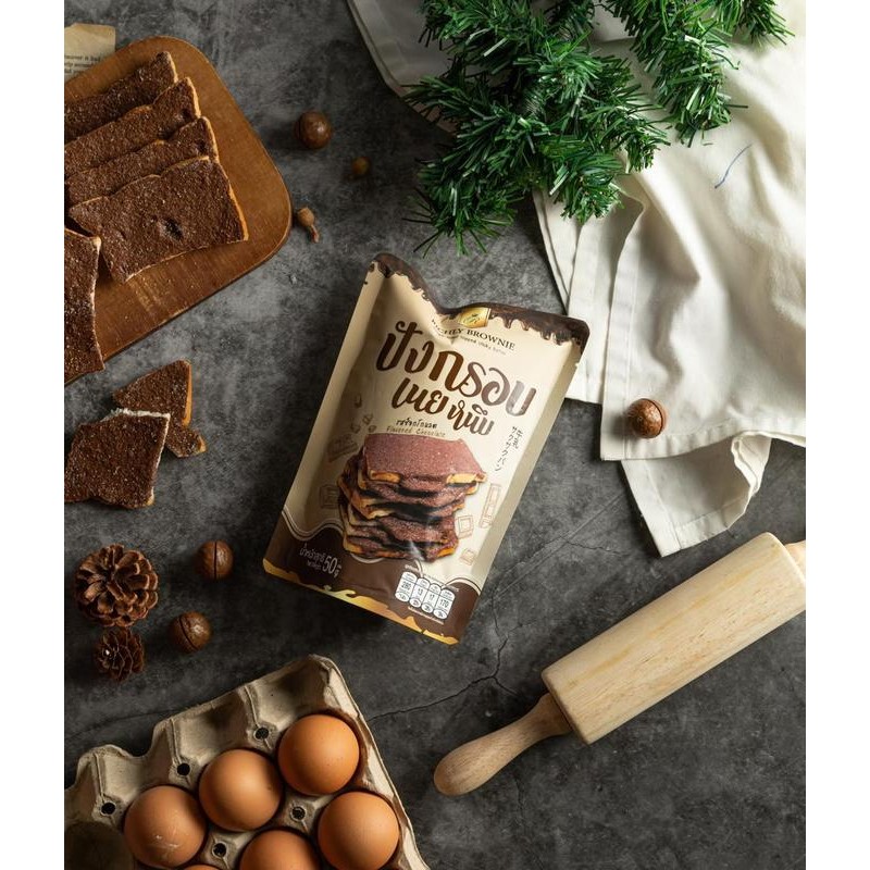 [12ห่อ] ขนมปังเนยหนึบ Richlybrownie  มี 7 รสชาติ คละรสชาติได้