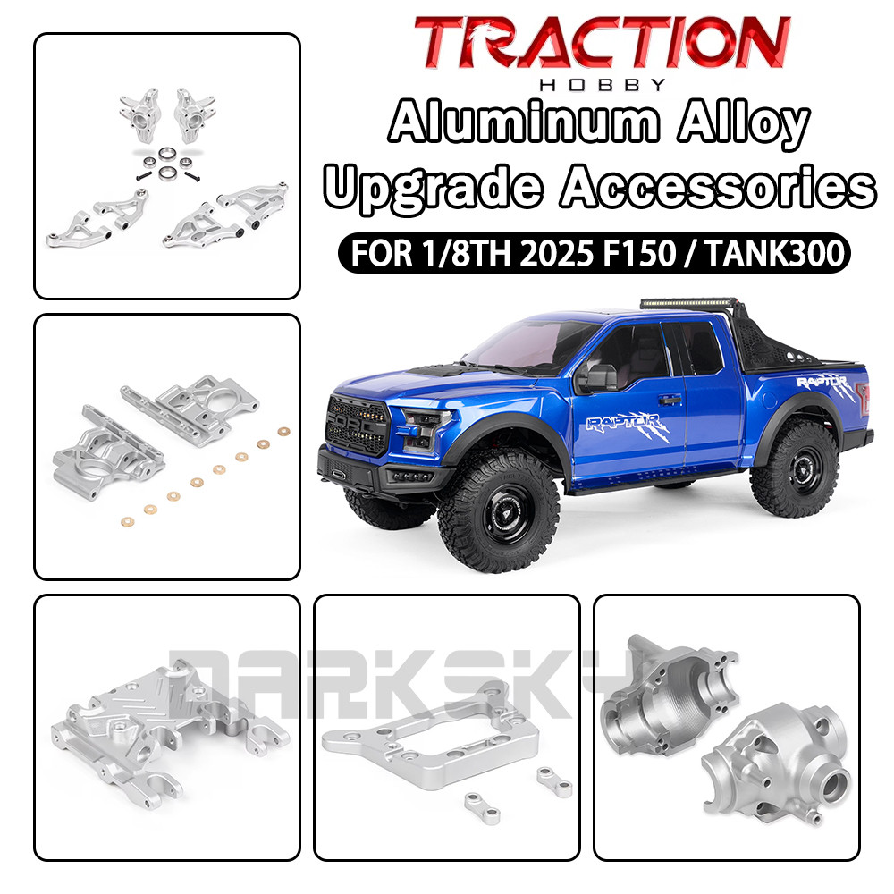 TRACTION HOBBY KM อะไหล่โลหะ Swing Arm ฐาน C แชสซีสําหรับ TANK300 F150 1/8 RC รุ่นรถ Crawler อุปกรณ์