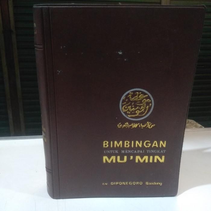 หนังสือคําแนะนําสําหรับ Achieving the Level of Mumin - Dipenogoro