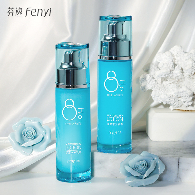 High-Quality Moisturizing Hydrating Series Lotion 100ml 8 Times Moisturizing Rejuvenating Refreshing