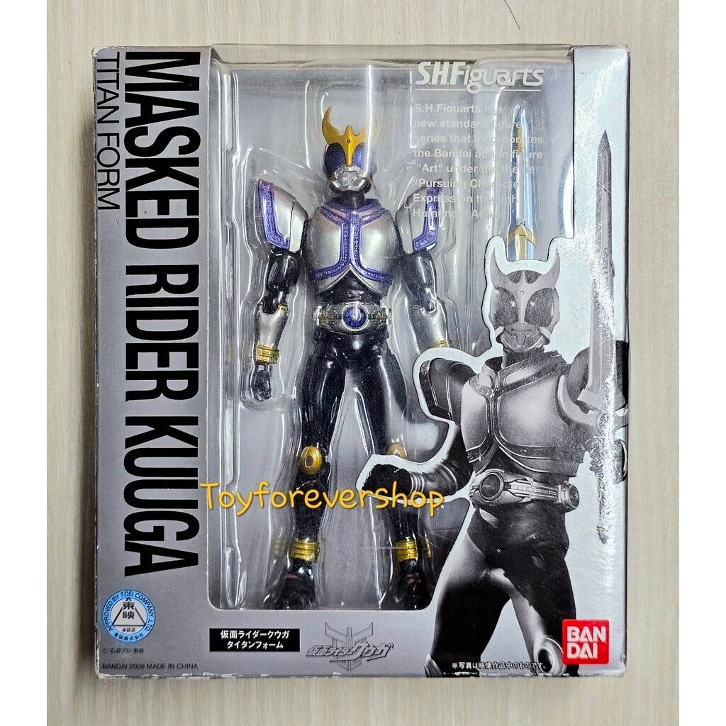 SHF Kuuga Titan Form JP