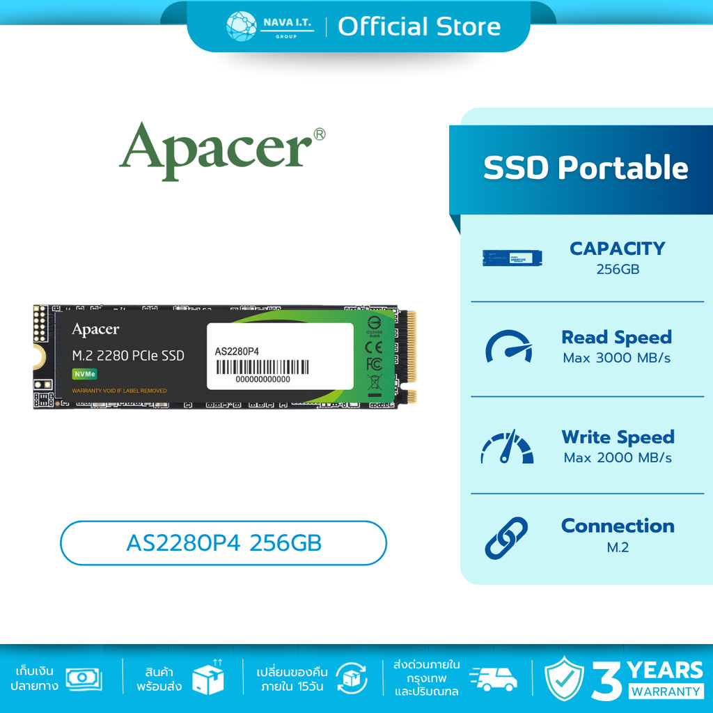 Apacer SSD M.2 AS2280P4 256GB (เอสเอสดี) PCIe Gen3x4