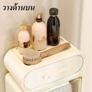 กล่องใส่ทิชชู กันน้ำ ติดผนังไม่ต้องเจาะ กล่องใส่กระดาษทิชชู่ ขนาดใหญ่แบบ3in1 แบบห่อแบบมีแกนกลางใสถุงขยะได้ มีลิ้นชัก