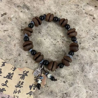สร้อยข้อมือจากเมล็ดกาแฟสำหรับเพศหญิงและกำไลสำหรับทุกเพศ แบบย้อนยุค