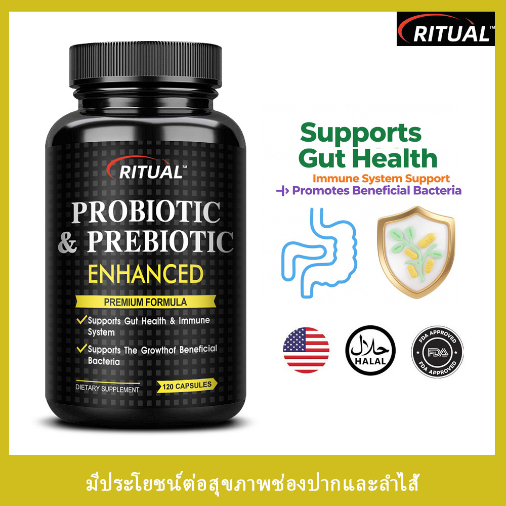 RITUAL Probiotic Capsules - โปรไบโอติกส์-มีประโยชน์ต่อสุขภาพช่องปากและลำไส้