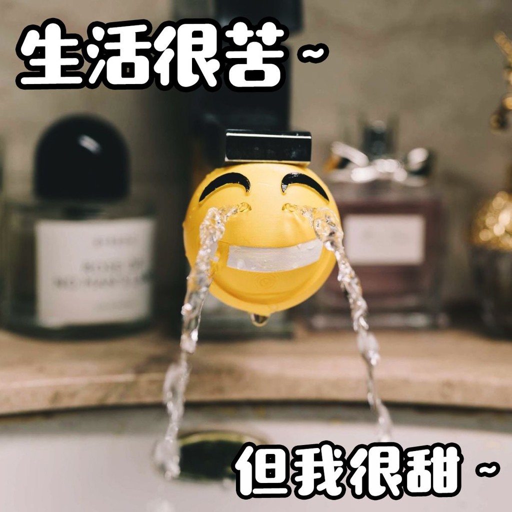 Faucet Extender ตลก Faucet extender Emoticon Pack Universal Spoof Decompression Handy Tool ตลก Props