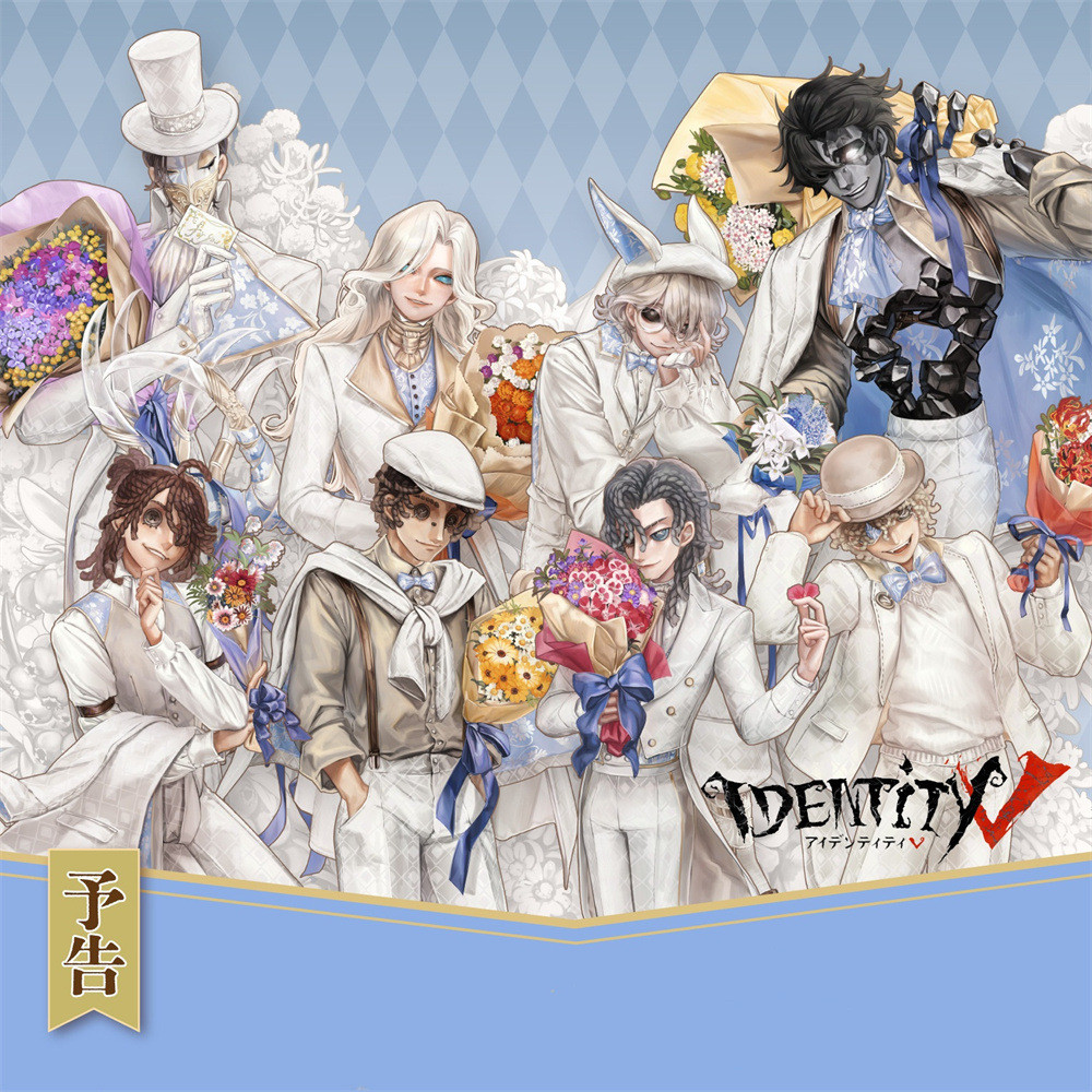 Identity V X Family White Day Series ขาตั้งอะคริลิค Anime Merch Fire Investigator Prisoner Standees