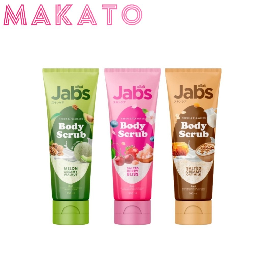 Jabs Body Scrub Fresh & Flawless แจ๊บส์ บอดี้สครับ แจ้บ สครับผิว 2in1 สครับ (มีให้เลือก 3 สูตร)