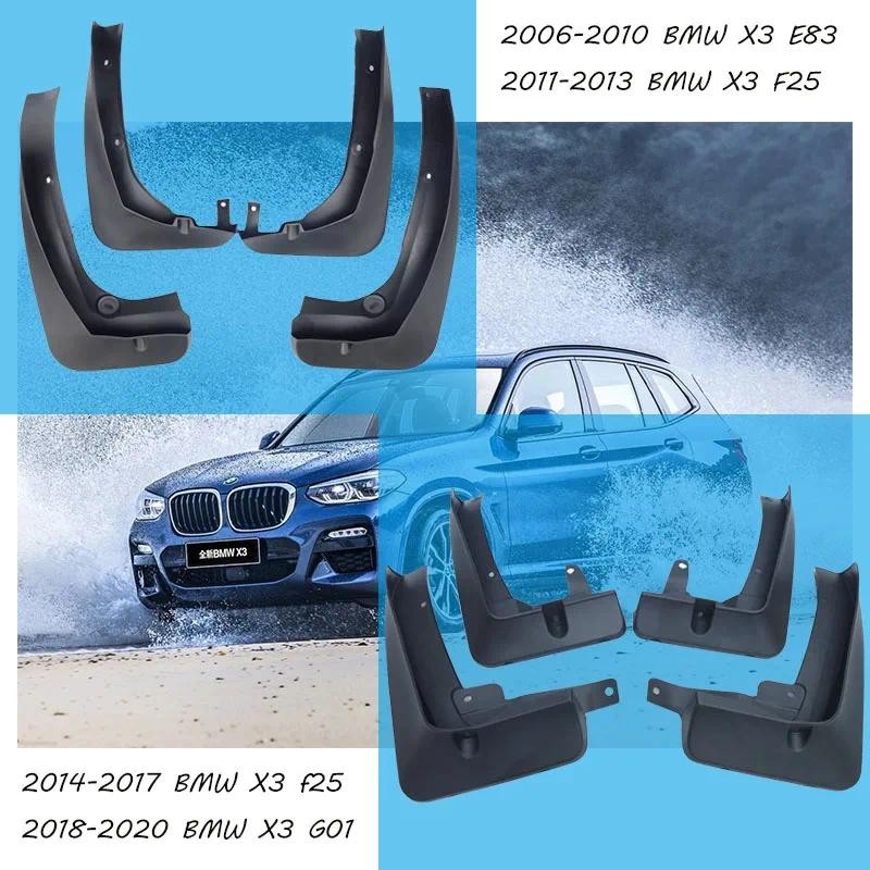 สําหรับ BMW X3 E83 F25 G01 Mudguards X3 E83 F25 G01 Mud flaps bmw E83 F25 G01 รถ Fenders splash guar