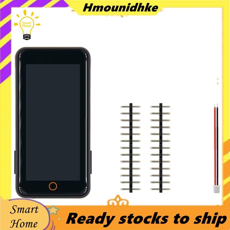 T--2350 RP2350 & ESP32-C6 บอร์ดพัฒนา 2.33 นิ้วจอแสดงผลสัมผัส LCD HD อินเทอร์เฟซวิดีโอ XL9535 Expande