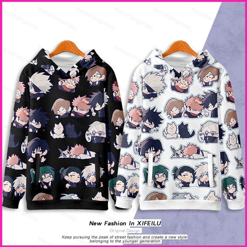 PS2 Jujutsu Kaisen อะนิเมะแจ็คเก็ต 3D เสื้อแขนยาวคอสเพลย์ Gojou Satoru Unisex Top Casual Hoodie แฟชั