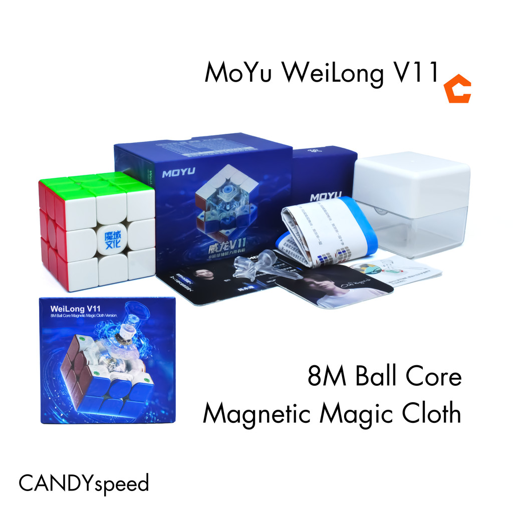 รูบิค Rubik MoYu WeiLong V11 20M Maglev Ball Core UV | by CANDYspeed - รูปที่ 2