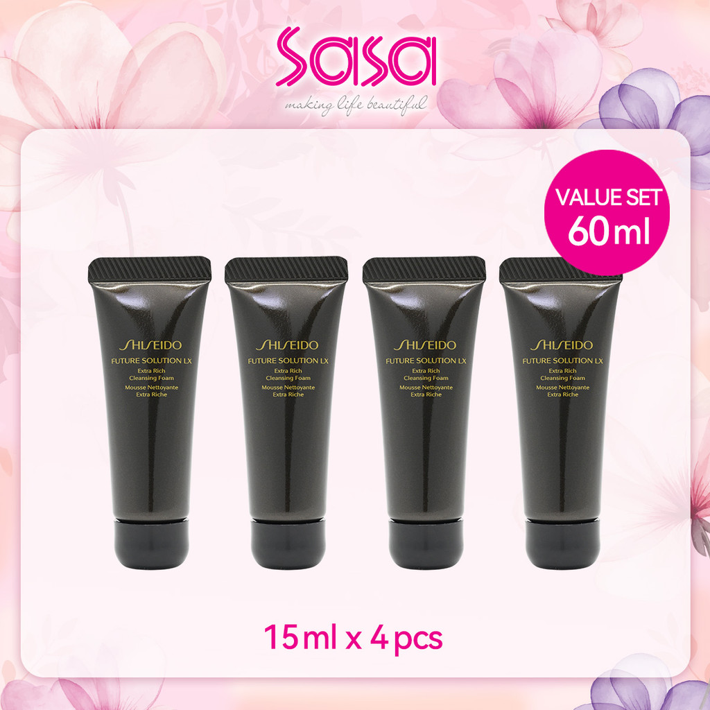 Shiseido Extra Rich Cleansing Foam Value Set (15ml x 4pcs)