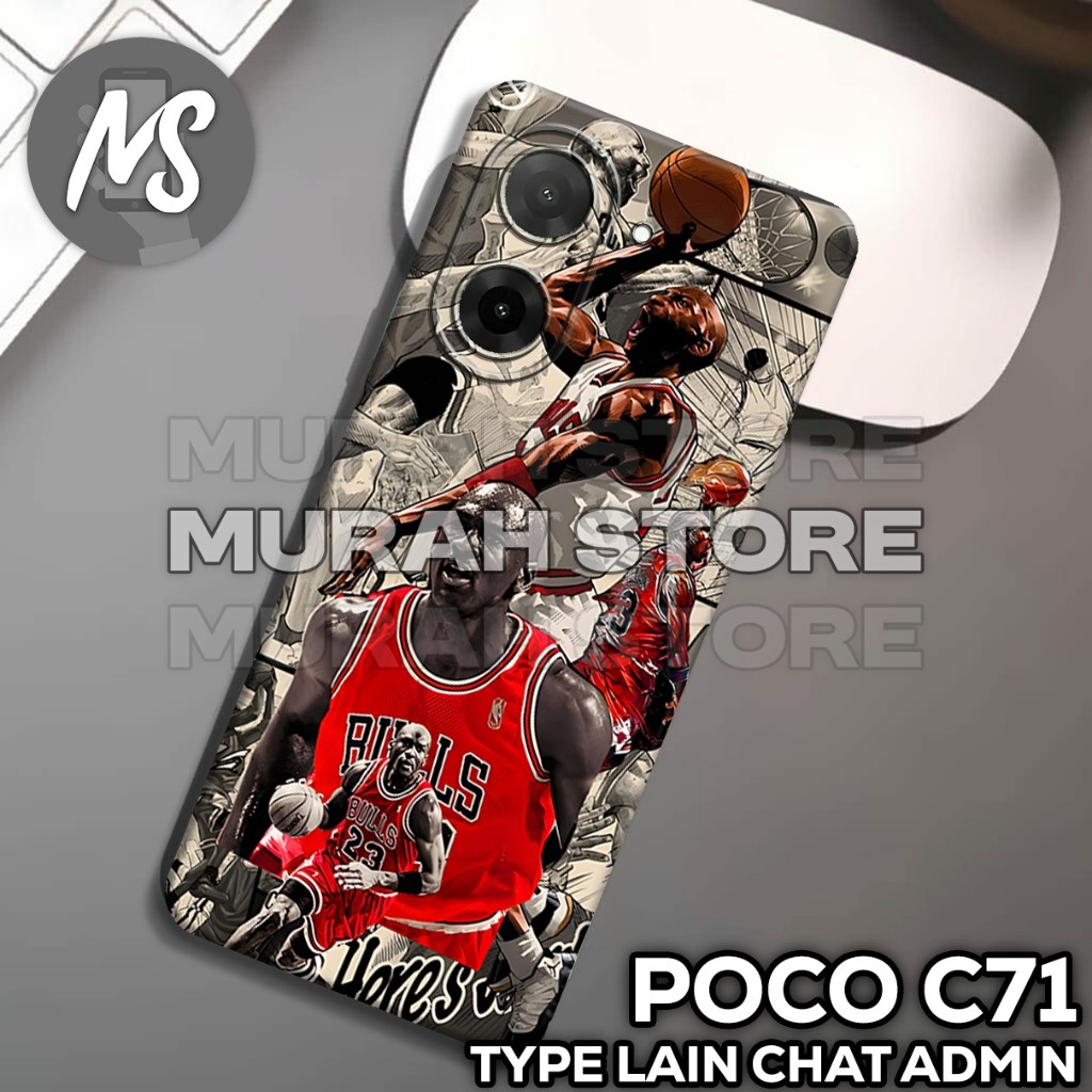 ยาง POCO C71 Softcase /MS36 / BASKET motif / เคส POCO C71 / เคส POCO C71 / ซิลิโคน