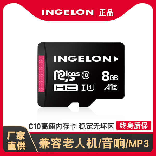 ssd ssd 1tb เครื่องบันทึกลําโพงเสียงขนาดเล็ก tf Card 4g8g16g เด็กกล้องลายนิ้วมือล็อคเครื่องบันทึกเสี