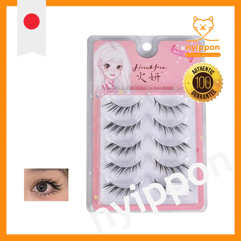 Demonic Romance Design 3D Cross Realistic Eyelashes, Transparent Skin, Natural Feel, Reusable False 