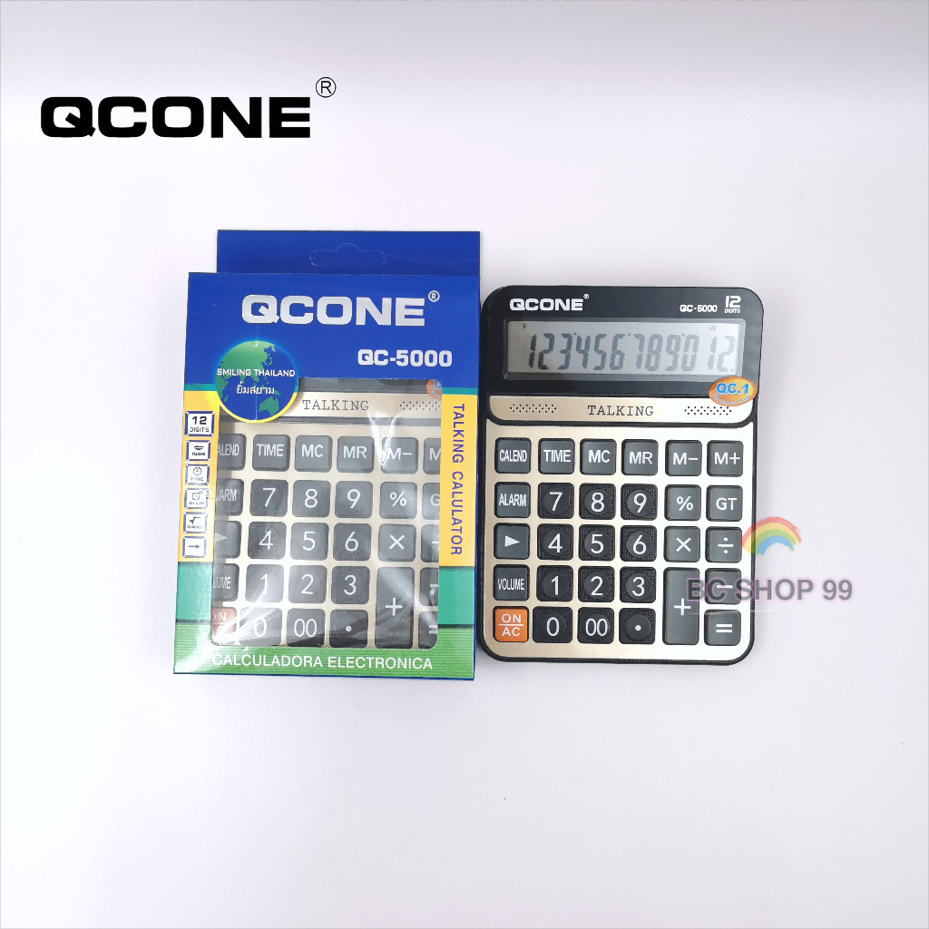 พร้อมส่ง🛒📌เครื่อง​คิดเลขออกเสียงได้ QCONE รุ่น QC-5000 เครื่องคิดเลข12หลัก แถมถ่าน