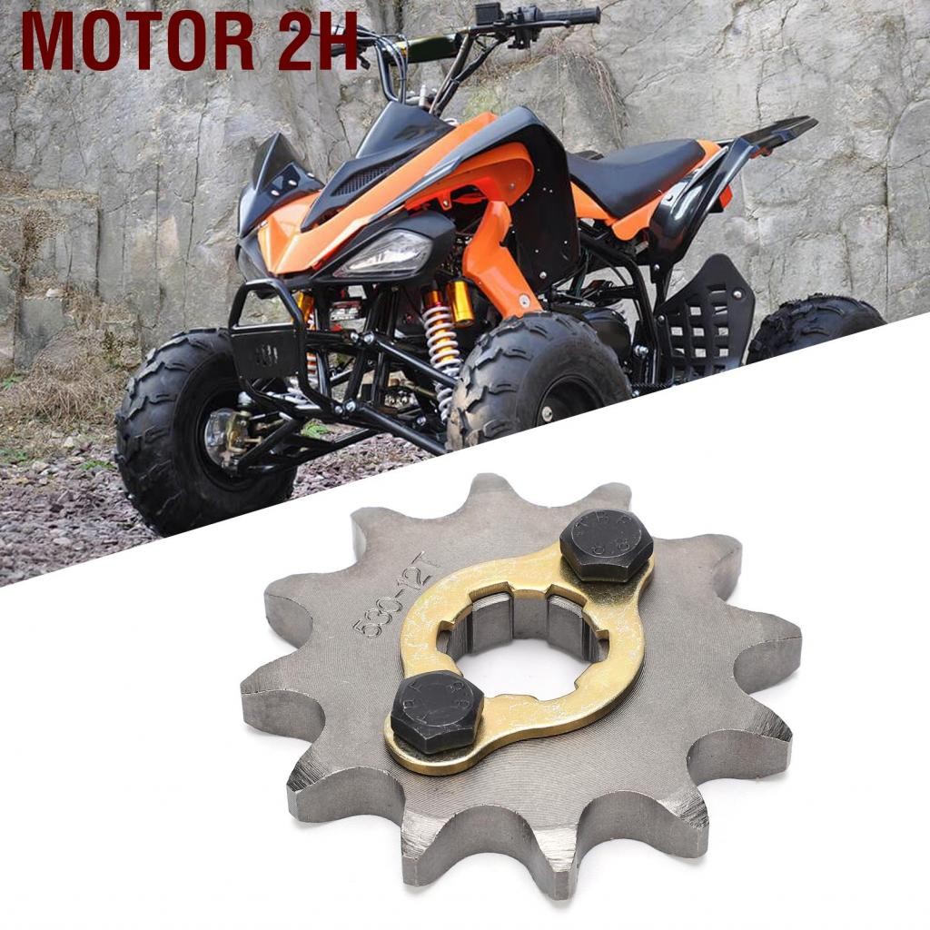 Motor 2H Happiness House*-th 17mm 30mm Front Engine เฟืองพร้อมอุปกรณ์เสริมติดตั้งเหล็กอัลลอยด์ 12T T