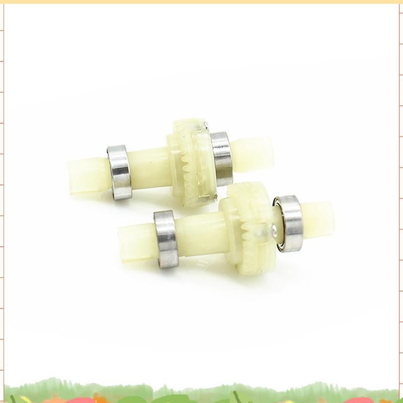 เฟืองท้าย 2 ชิ้นพร้อมแบริ่ง 284010-352 สําหรับ  284010 284161 ใหม่ K989 284131 1/28 อะไหล่รถยนต์ RC