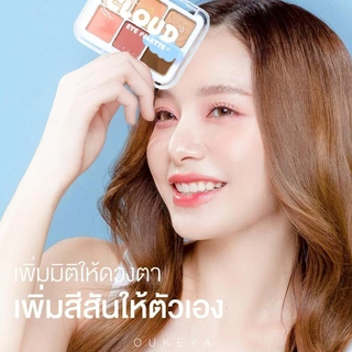 OUKEYA CLOUD EYE PALETTE พาเลตตาอายแชโดว์ 6 เฉดสีในหนึ่งตลับ เนื้อแมตต์ ชิมเมอร์เนื้อโมจิ สีแน่นติดทน