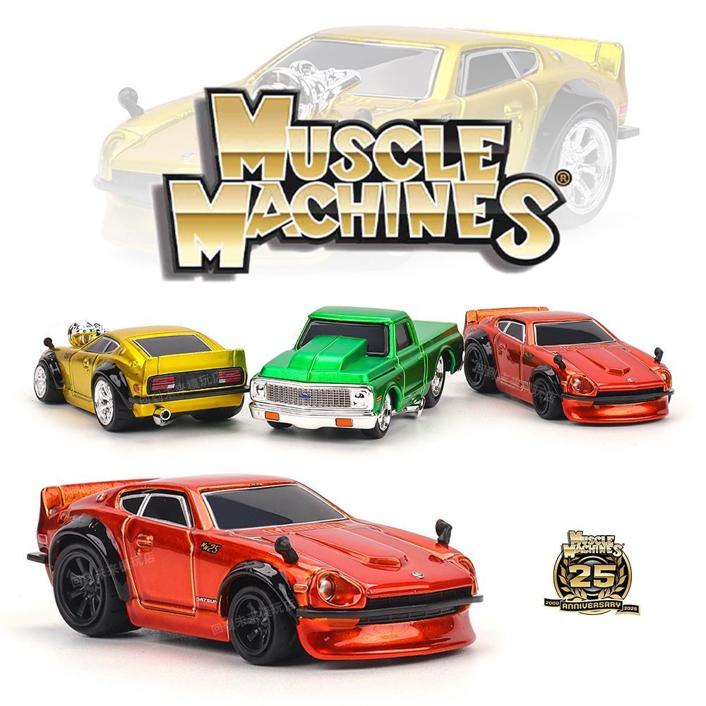 Maisto 1/64 Q Version Muscle Car 25th Anniversary Limited Edition โมเดลรถ รถของเล่น สําหรับเด็กผู้ชา