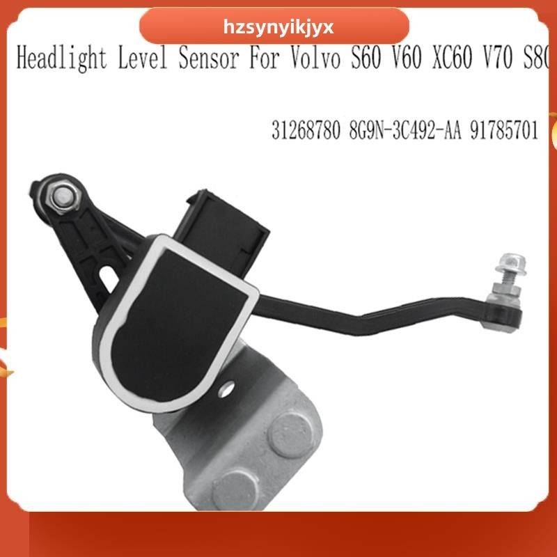 hzsynyikjyx31268780 รถเซ็นเซอร์ระดับไฟหน้าขวาสําหรับ S60 XC60 V70 S80 เซ็นเซอร์ความสูงของร่างกาย 8G9