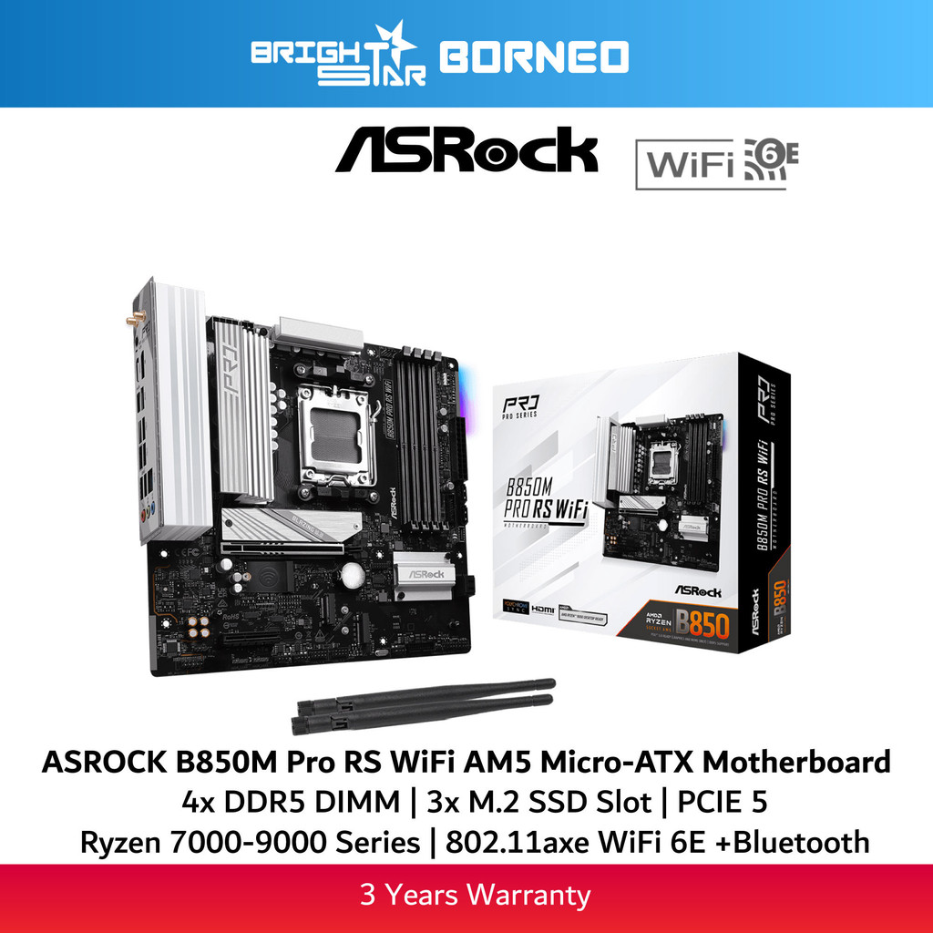 ASROCK B850M Pro RS WiFi AM5 เมนบอร์ด Micro-ATX