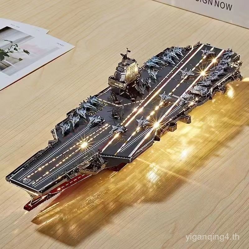 ใหม่ Fujian Carrier Aircraft Carrier Building Blocks ทหารใช้งานร่วมกับ Lego Aircraft Carrier ของเล่น
