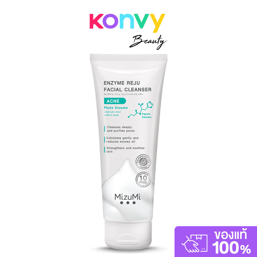 MizuMi Enzyme Reju Facial Cleanser Acne 100ml มิซึมิ โฟมล้างหน้า.