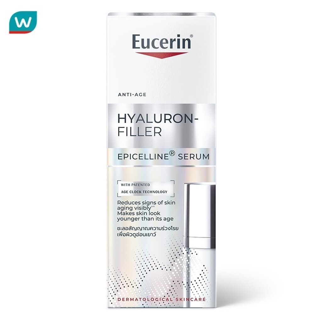 Eucerin ยูเซอริน ไฮยาลูรอน-ฟิลเลอร์ อีพิเซลีน เซรั่ม 30 มล.