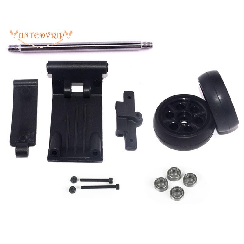 [Quick U]Tail Wheel Head-Up Wheelie Bar 7530 สําหรับ -10 DBX10 1/10 RC รถอะไหล่อัพเกรดอุปกรณ์เสริม