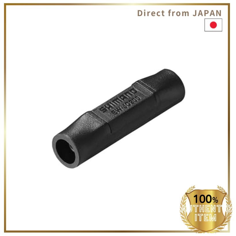 Shimano EW-JC200 2-Port Junction (Di2) IEWJC200