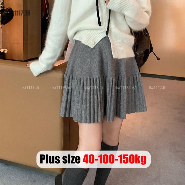 Plus Size✅กระโปรงสั้นสาวอวบ ไซส์ใหญ่ กระโปรงไหมพรม กระโปรงทรงเอ เอวสูง อัดพลีท ฤดูใบไม้ร่วงและฤดูหนาว เกาหลี แฟชั่น Oversize พลัสไซส์ ผู้หญิง สาวอวบอ้วน