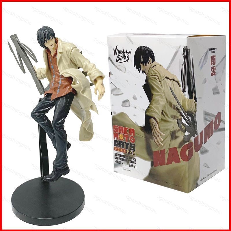 CH1 Sakamoto วัน Action Figure Yoichi Nagumo ตุ๊กตาของเล่นเด็กเครื่องประดับคอลเลกชันของขวัญ HC1