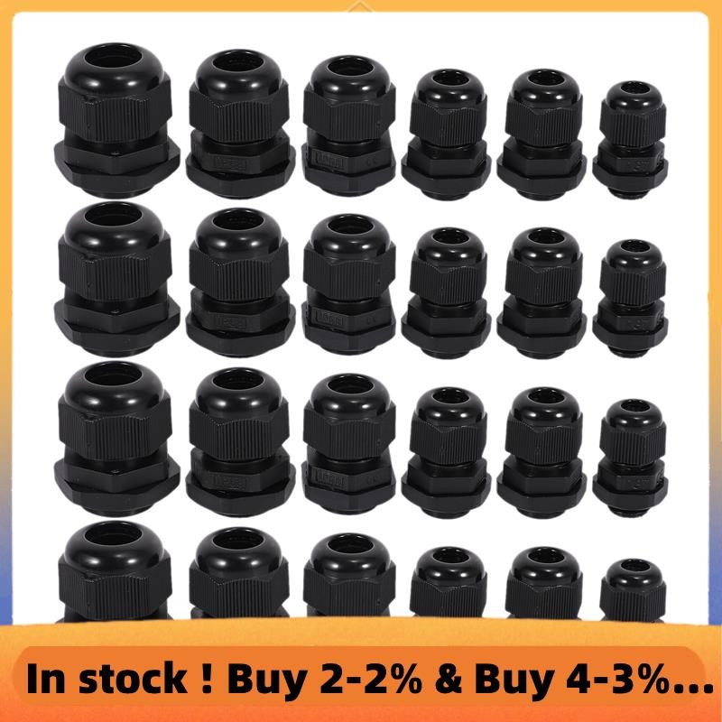 24 ชิ้นพลาสติกกันน้ําปรับได้ 3.5 - 13 มม. สายเคเบิลข้อต่อ Gland, PG7, PG9, PG11, PG13.5, PG16, แพ็ค 