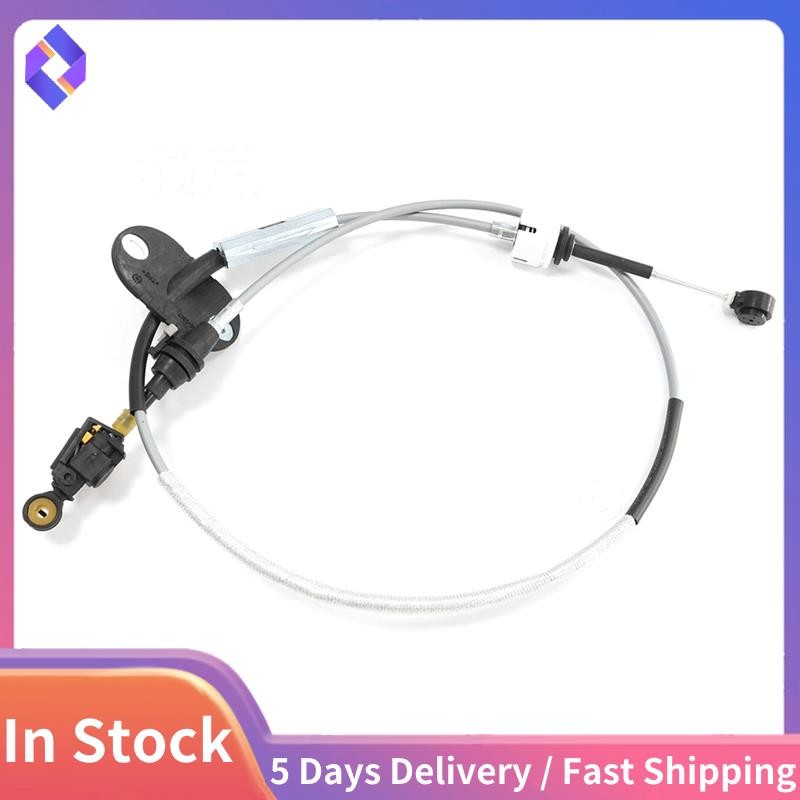 สายเกียร์ Shifter อัตโนมัติสําหรับ Focus 2005-2011 5M5P7E395BD 7M5P7E395CA