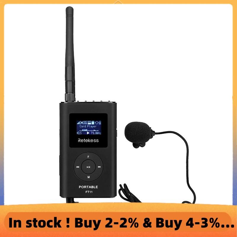 Retekess 1 ชุด FT11 0.3W ไร้สาย FM Broadcast Transmitter MP3 พลาสติกแบบพกพาสําหรับโบสถ์รถการประชุมสน