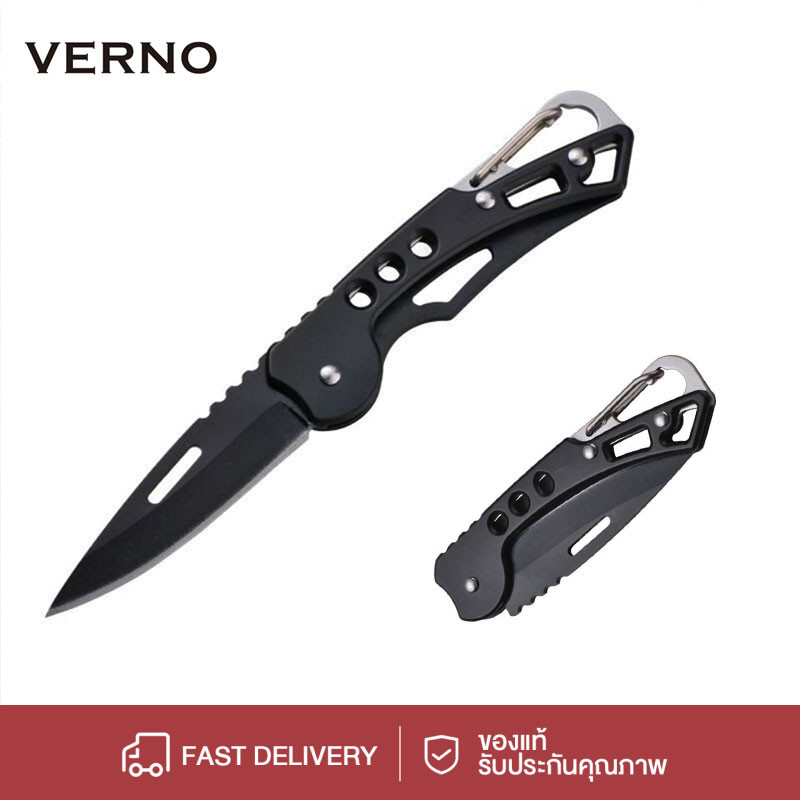 VERNO มีดพับพกพา มีดเดินป่าสแตนเลสสตีล มีดพับเก็บได้ มีดเดินป่า มีดพกพาขนาดเล็ก มีดสนาม มีดเอนกประสงค์