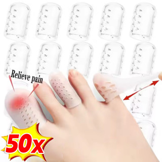 ซิลิโคนป้องกันนิ้วเท้า ยืดหยุ่นสูง ระบายอากาศได้ ลดความเจ็บป…