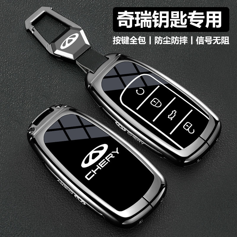 เคสกุญแจรถ CHERY Tiggo Cross Jaecoo7 Jaecoo8 CHERY TIGGO 8 9 Arrizo 8 OMODA 5 เคสกุญแจรถ