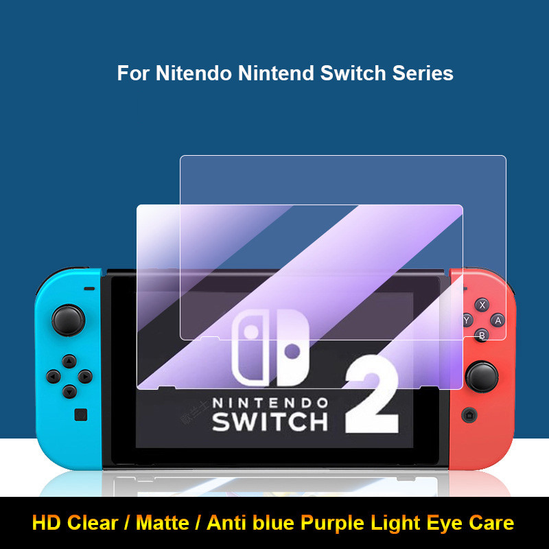 เข้ากันได้กับ Nitendo Nintend Switch 2 OLED Lite Clear/Matte/Anti blue Purple Light Eye Careกระจกนิร