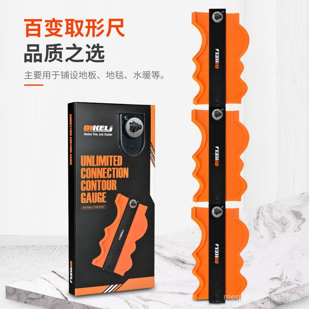 Universal Profile Gauge Multi-Function พร้อมล็อคมุมวัดเครื่องมือ Handy Profile Profile Gauge Arc ไม้