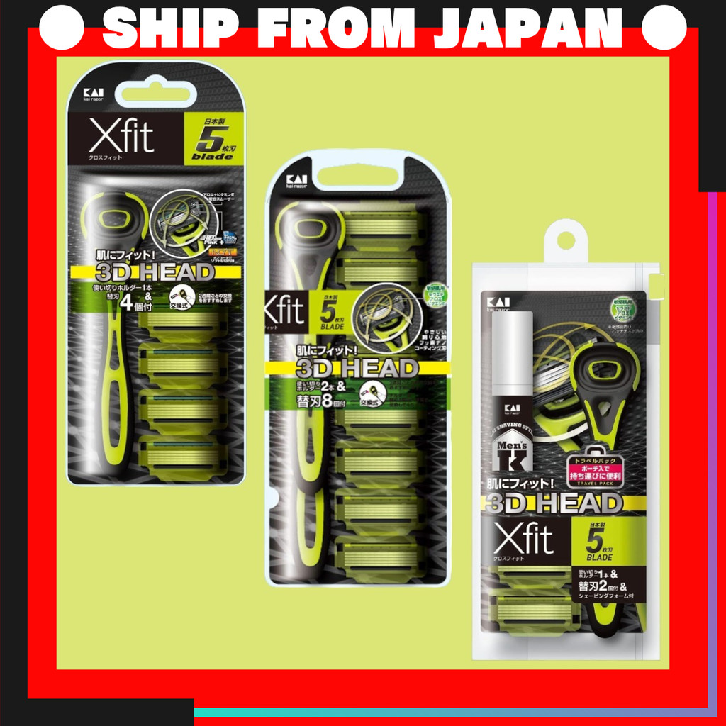 Kai Xfit 5-Blade Razor (ด้ามจับ T Slim, Sensitive-Skin Smoother) – ชุดรีฟิลหลายชุด
