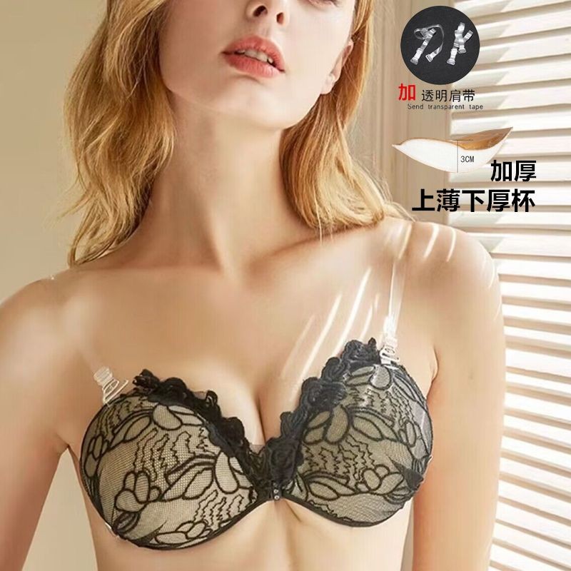 新品现货加厚蕾丝胸贴婚纱用乳贴聚拢文胸小胸增大硅胶文胸加厚隐形内衣女liuyanhong111th20250814