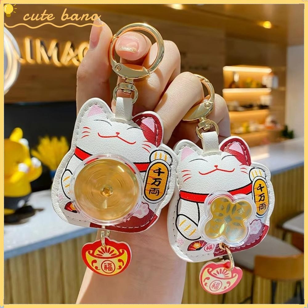 BANO พวงกุญแจกระเป๋าเป้สะพายหลัง, พวงกุญแจรถ PU Maneki Neko, พวงกุญแจของขวัญคู่การ์ตูนโชคดี