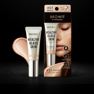 ( ของเเท้ 100%) เบสผิวกระจก บราวอิทน้องฉัตร 24 ml. Browit Healthy Glass Skin Face & Body Base 24ml